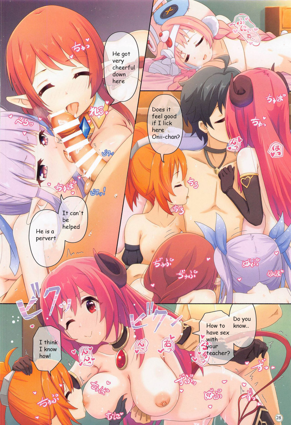 Hentai Manga Comic-Colorful Connect 4th:Dive-Read-26